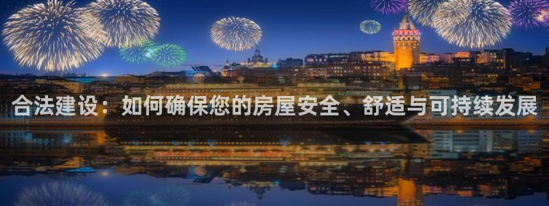 先锋娱乐会所地址