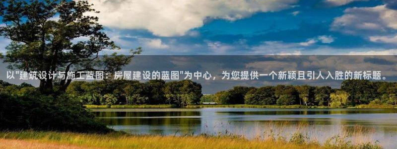 先锋电玩娱乐：以\