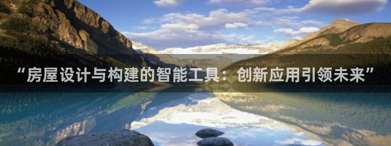 先锋娱乐大厅平台