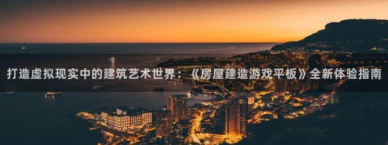 先锋娱乐提现多久到账