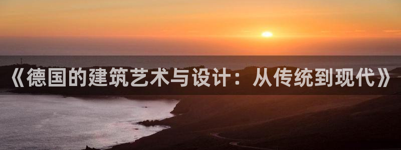 先锋娱乐大厅透视
