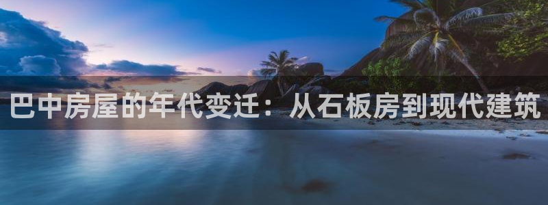 先锋娱乐转进去钱