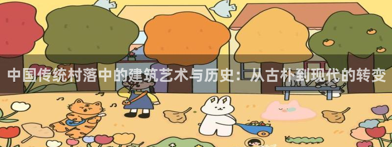 先锋娱乐平台