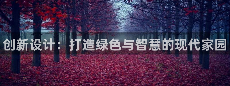 先锋娱乐赛