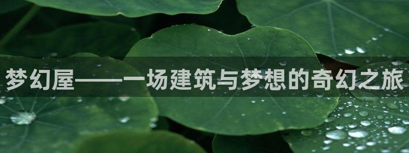 先锋娱乐游戏上分