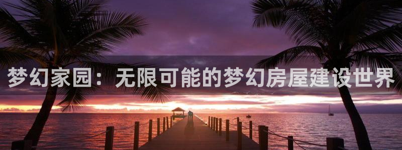 先锋娱乐在哪下载