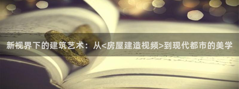 时代先锋娱乐