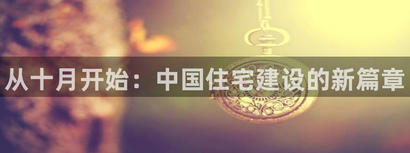 先锋娱乐情报